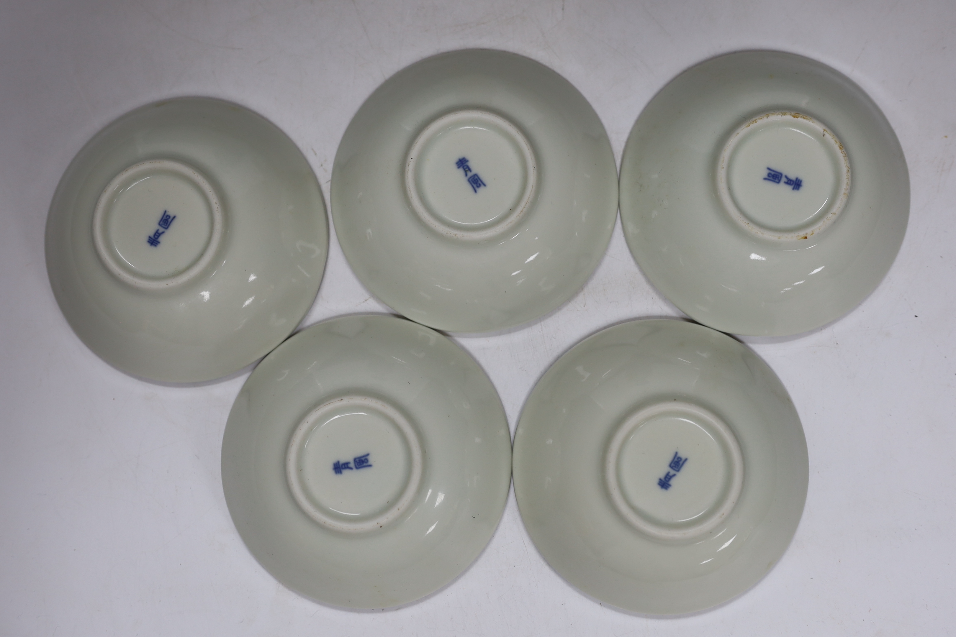 A group of Chinese blue and white dishes and plates and a damaged vase, 30cm